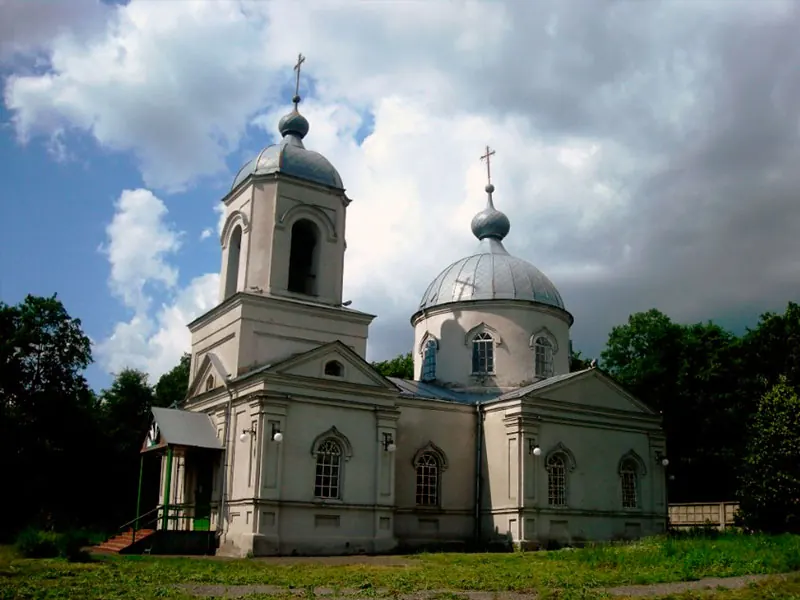App image
